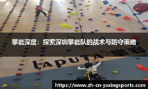 亚星体育官方网站